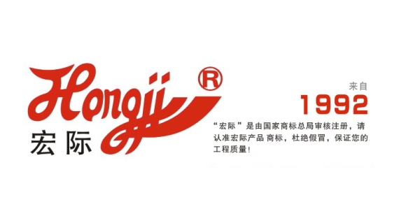 宏際鍍鋅線管線槽