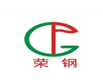 榮鋼